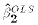 $\hat\beta^{OLS}_2$