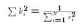 $\sum k_i^2 = {1\over \sum_{i=1}^N x_i^2}$